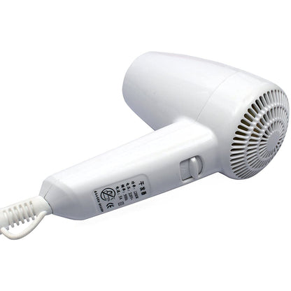 Premium Hair Dryer in White with Holder | Light Weight | Extendable Cord | Wall Mounted