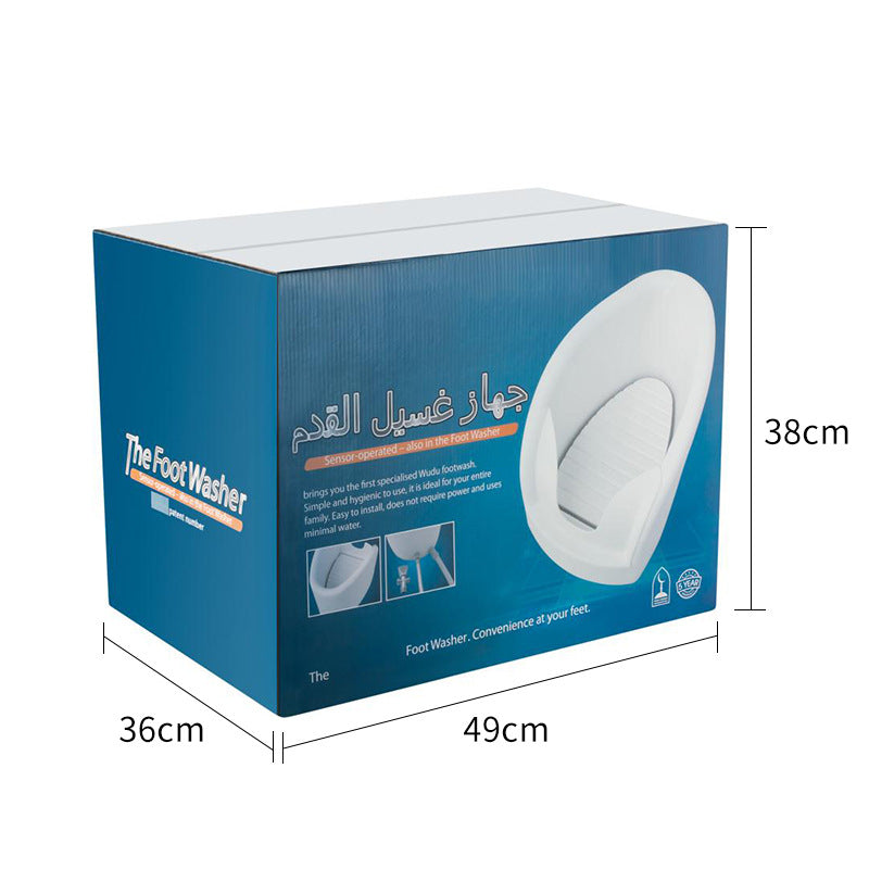 Automatic Foot Washer for Wudu, Foot Cleaning