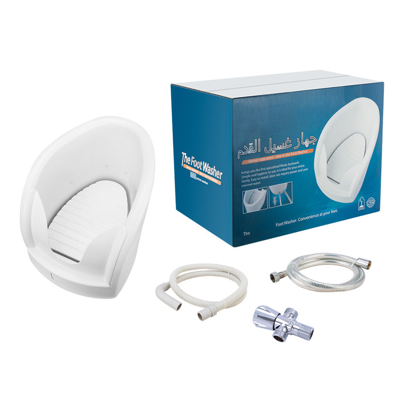 Automatic Foot Washer for Wudu, Foot Cleaning